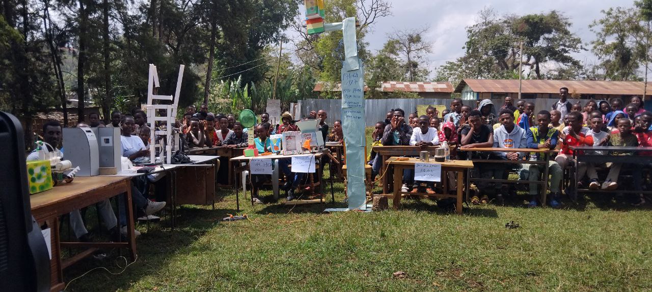 Science Exhibition